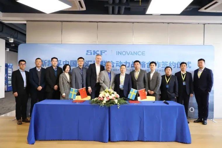 斯凯孚中国与苏州优德88联合动力系统有限公司签订战略合作协议合影